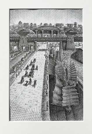 The Imperial Highway into the City.
From 'The Dog Assassins'.
$NZ250 (approx $US167, £128, €141) The Imperial Highway into the City.
From 'The Dog Assassins'.
$NZ250 (approx $US167, £128, €141)